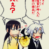 debtor: (SHOCK ★ oh no!)