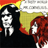 hangingfire: (Jerry Cornelius - Jerry & Miss Brunner)