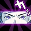 crescent_mirror: (critical hit!)