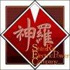 jastaelf: (Small ShinRa Logo)