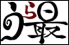 ext_156784: (Default)