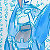 raceme: (AAAAAAAHHHHH)