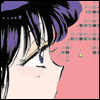 faithfulflame: (Rei distant)