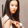 windandrain: (Fighting Sword in Hand)