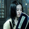 windandrain: (Reading Reading!)