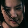 windandrain: (Malice)