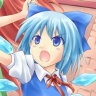 frozenmemories: (YELL)