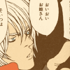 tony_redgrave: (Live for revenge)