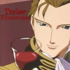 rose_and_sword: (Drink with me)