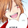 amiable: (fortune.)
