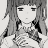 denies: (she says i need not to need)
