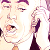 waiting: (these are the eyes of disarray)