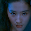 windandrain: (Staring)