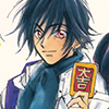 imperialsun: (Motion - Here is a thing)