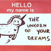 strikesoftly: (misc | unicorn of your dreams)