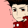 boredallready: (Thinking is hard...)