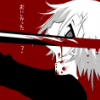 mybloodisblack: (Bloody Sword)