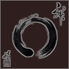 eriktrips: Zen Buddhist circle not closed (zen)