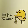 pretty_panther: (misc: no tea no work)