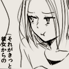notyetlost: (i think i'm eating my cheek)