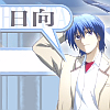 frequent_flyer: (Default)