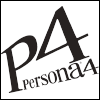 persona4all: Plain logo (logo)