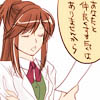 skyentific: (discourse $)