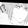 fantheflame: (Excuse Me?)