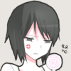 brokenmemories: (Are you trying to piss me off)