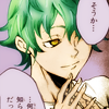 hemoeroticism: (✪ ➡ like a child)