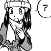 acuity: (are you a boy or a girl dude)