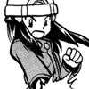 acuity: (take off your pants and jacket!!!)