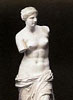 hearthstone: (venusdemilo)