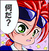 uftaki: (Reno - what?!)