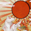 dog_of_the_sun: (The Sun Rises)