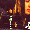 segnung: Gogo Yubari makes up for in madness what she lacks in age. ([film: KB] Gimme danger little stranger)