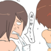 brokenmemories: (Ruka you bitch)