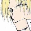 aerialassault: (confident -- totally chill)