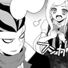 optimus_smith: (we don't always see eye to eye)