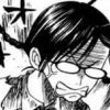 out_of_place: (rage)