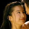 windandrain: (Close Affection)