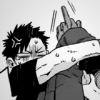 inaudibly: (凸(｀△´＋）)