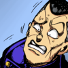 rightstandman: (Dude sick)