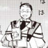 merciless_savior: yeah it's terrible i know (smile2)
