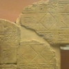 pozorvlak: (babylon)