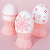 alisanne: (Easter egg - pink)