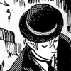 cravats: (this is not demure)