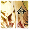 ravens_rising: (uki purity)