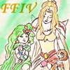 auronlu: Rosa showing Rydia a mage's staff. (ffiv)