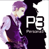 emperor_with_no_groove: (cool & calm)